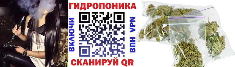 Наркота Зеленокумск Каннабис  Мефедрон  Кокаин  ГАШИШ 