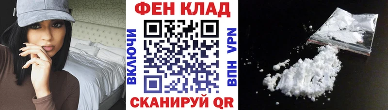 Амфетамин 98%  Зеленокумск 