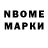 МЕТАДОН methadone Mikimika 1337