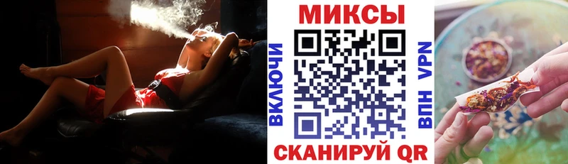 Бутират 99%  Зеленокумск 