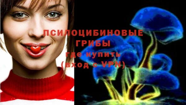 кокаин колумбия Володарск