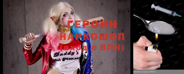 дживик Верхнеуральск