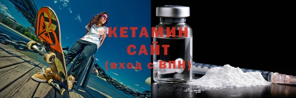 твердый Волоколамск