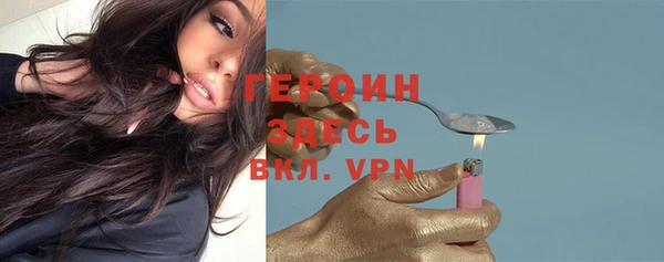 твердый Волоколамск