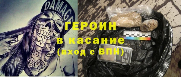 твердый Волоколамск