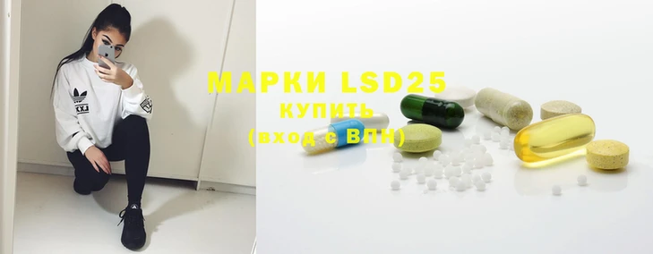 кокаин колумбия Володарск