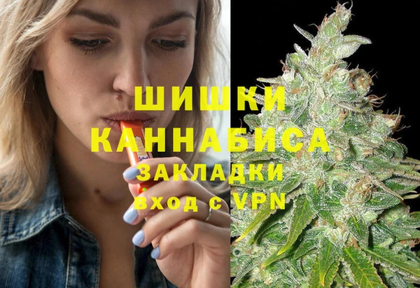 кокаин колумбия Володарск