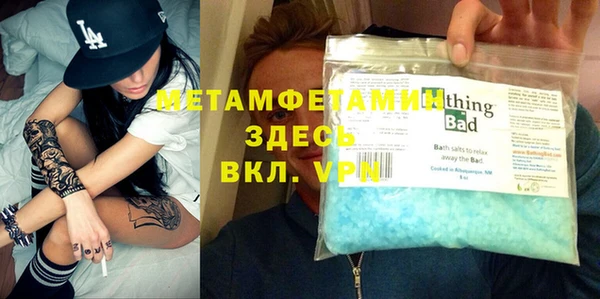 твердый Волоколамск