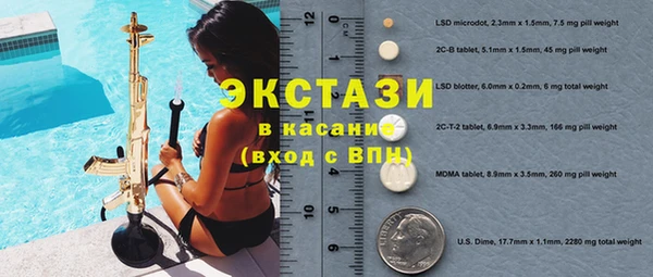 кокаин колумбия Володарск