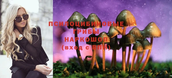 кокаин колумбия Володарск
