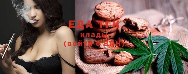 твердый Волоколамск