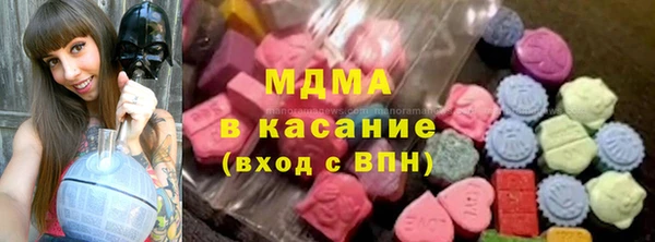 твердый Волоколамск